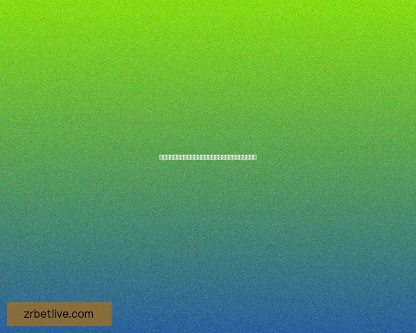 世界杯在线竞猜盘口变化规律与实战竞猜参与技巧完整数据研判